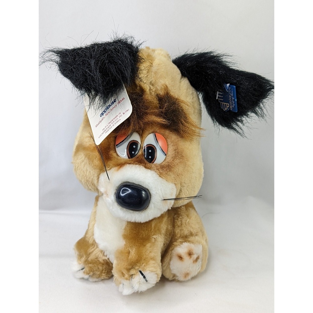 Applause Cryin Bryan Sr Dog Plush 9 Inch 8547 1981 Stuffed Animal Toy